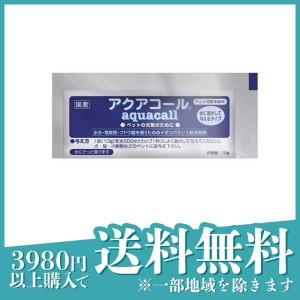 ハイペット アクアコール ペット用粉末飲料 10g(定形外郵便での配送)