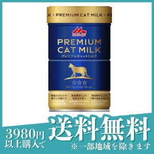 森乳サンワールド プレミアムキャットミルク 150g