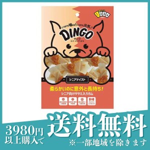 DINGO(ディンゴ) ミート・イン・ザ・ミドル シニア・ツイスト ミニ 14本