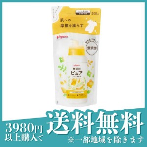 ピジョン 無添加ピュア ベビー柔軟剤 ひだまりフラワーの香り 500mL (詰め替え用)