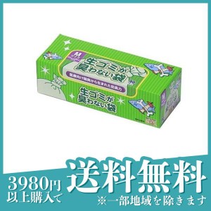 生ゴミが臭わない袋 BOS(ボス) Mサイズ マチ付 90枚入 (箱型)