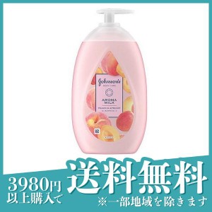  3個セットジョンソンボディケア ラスティングモイスチャー アロマミルク ピーチとアプリコットの香り 500mL (ポンプ)