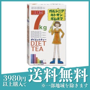 昭和製薬の目標7kg(キロ)ダイエットティー 30包(定形外郵便での配送)