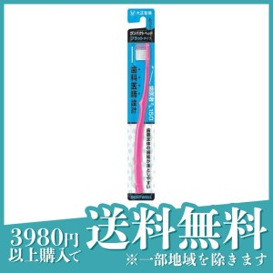 大正製薬 歯医者さん 150 フラットタイプ 1本 (ふつう)