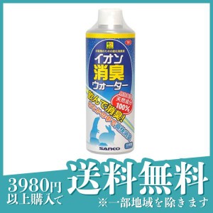 イオン消臭ウォーター ドリンクタイプ 300mL