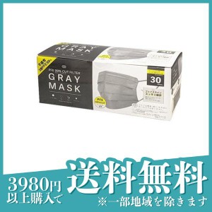  3個セット富士 カラーマスク GRAY MASK 30枚