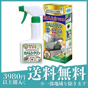 カメムシ忌避剤 カメムシクリン 250mL