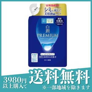 肌ラボ 白潤プレミアム  薬用浸透美白化粧水 しっとりタイプ 170mL (詰め替え用)