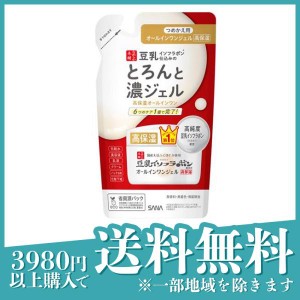 サナ なめらか本舗 とろんと濃ジェル エンリッチ NC 100g (詰め替え用)