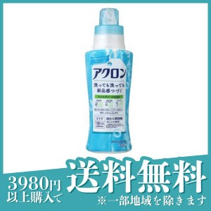  3個セットアクロン おしゃれ着用洗濯洗剤 ナチュラルソープの香り(微香タイプ) 450mL (本体)