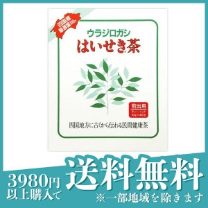  3個セットはいせき茶(煎出用) 10g (×40包)