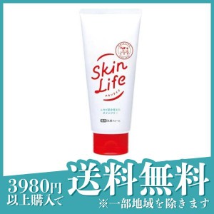  3個セットSkin Life(スキンライフ) 薬用洗顔フォーム 130g