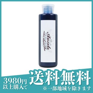 エンシェールズ カラーシャンプー ブルー 200mL