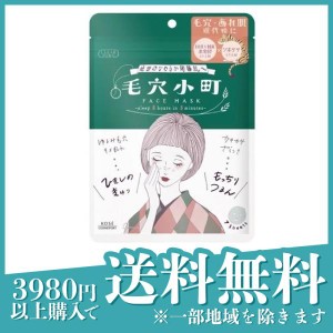 クリアターン 毛穴小町マスク 7枚 (158mL)