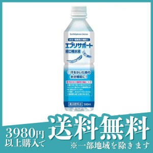 日本薬剤 エブリサポート 経口補水液 500mL