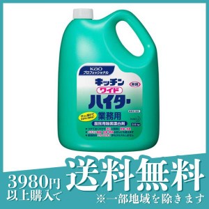 花王プロフェッショナル キッチンワイドハイター 業務用 3.5kg