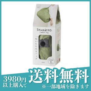  3個セットマーナ Shupatto(シュパット) コンパクトバッグ 2020 Lサイズ S468 1個入 (MORI モリ)