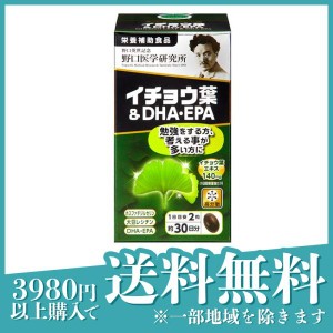 野口医学研究所 イチョウ葉＆DHA・EPA 60粒 (約30日分)(定形外郵便での配送)