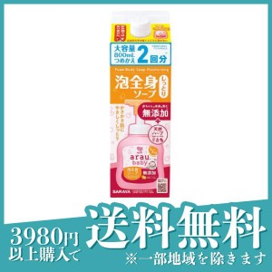 arau.baby(アラウ.ベビー) 泡全身ソープ  しっとり  800mL (詰め替え用)