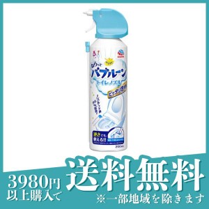 らくハピ ねらってバブルーン トイレノズル 200mL(定形外郵便での配送)