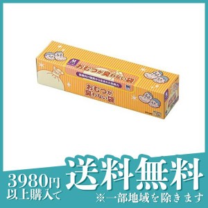 おむつが臭わない袋 BOS(ボス) 大人用 Mサイズ 90枚入 (箱型)