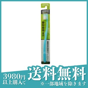 大正製薬 歯医者さん 150 フラットタイプ 1本 (かため)(定形外郵便での配送)