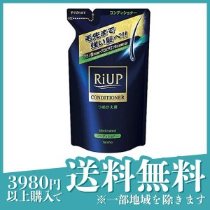 リアップ ヘアコンディショナー 350g (詰め替え用)