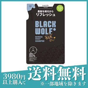 BLACK WOLF(ブラックウルフ) リフレッシュスカルプシャンプー 330mL (詰め替え用)