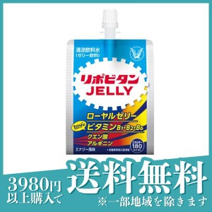 リポビタンゼリーc エナジー風味 180g(定形外郵便での配送)