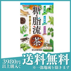 山本漢方製薬 糖脂流茶 8g× 24包