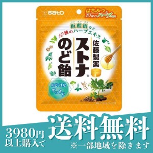 佐藤製薬 ストナのど飴 60g 使用期限2024年11月のものを含む特価商品となっております (定形外郵便での配送)