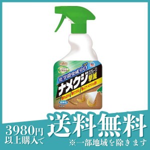 アースガーデン ナメクジ撃滅 スプレータイプ 500mL