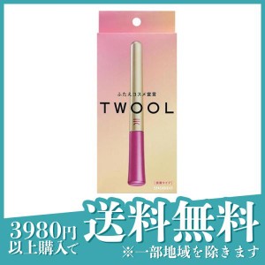 ふたえコスメ宣言 TWOOL(トゥール) ダブルアイリッドグルー 接着タイプ 3mL(定形外郵便での配送)