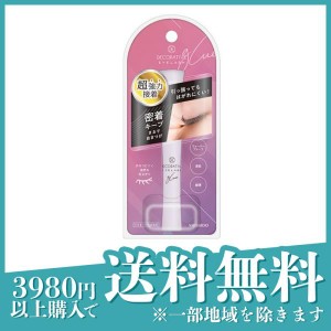 デコラティブアイラッシュグルー 5mL