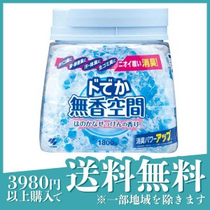 ドでか無香空間 ほのかなせっけんの香り 1800g (本体)