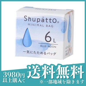  3個セットマーナ Shupatto(シュパット) ミニマルバッグ Drop 6L 1個入 (ブルームーン)