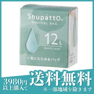 マーナ Shupatto(シュパット) ミニマルバッグ Drop 12L 1個入 (ホワイトセージ)