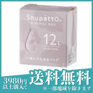 マーナ Shupatto シュパット ミニマルバッグ Drop 12L 1個入 (ヌードピンク)