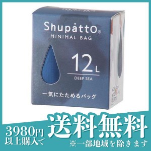 マーナ Shupatto シュパット ミニマルバッグ Drop 12L 1個入 (ディープシー)