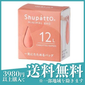 マーナ Shupatto(シュパット) ミニマルバッグ Drop 12L 1個入 (キャロットラペ)