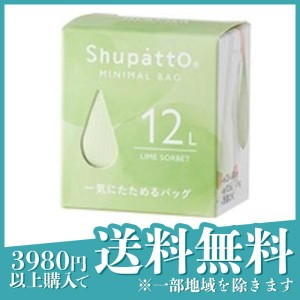 マーナ Shupatto(シュパット) ミニマルバッグ Drop 12L 1個入 (ライムソルベ)