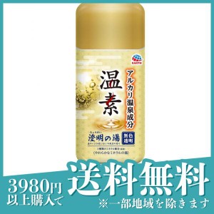 温素 澄明の湯 温泉成分 入浴剤疲労回復 600g