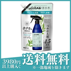 ノンスメル清水香 ホワイトティーフレッシュの香り 600mL (詰め替え用)