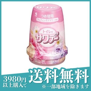 トイレのサワデー ウェディングフラワーの香り 140g (詰め替え用)(定形外郵便での配送)