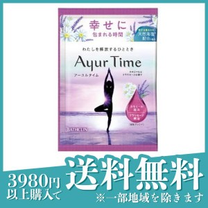 アーユルタイム カモミール＆クラリセージの香り 40g (分包)(定形外郵便での配送)