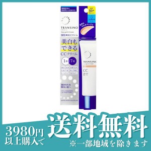 トランシーノ 薬用 トーンアップCCクリーム マルチベージュ 30g