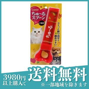いなば ちゅ〜る(ちゅーる)スプーン 犬猫用 1本入 (赤)