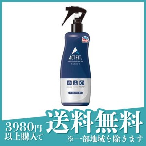 サラテクト ACT FIT ミスト お肌の虫よけ 200mL(定形外郵便での配送)