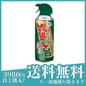 アース製薬 ゴキジェットプロ 300mL