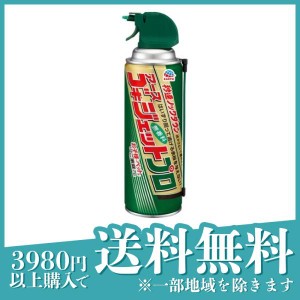 アース製薬 ゴキジェットプロ 450mL (ノズル付)